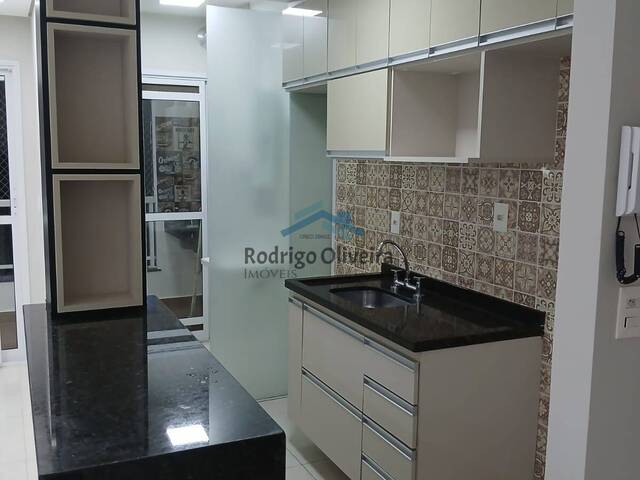 #10 - Apartamento para Venda em Jundiaí - SP - 2