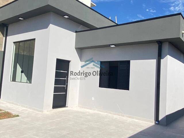 #46 - Casa para Venda em Jundiaí - SP - 1