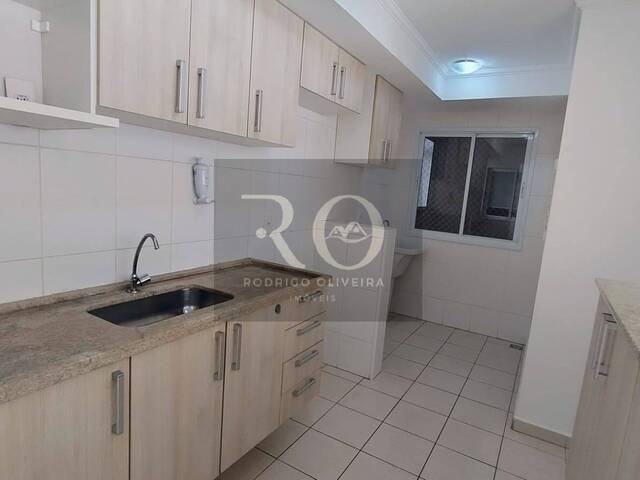 #76 - Apartamento para Venda em Jundiaí - SP - 2