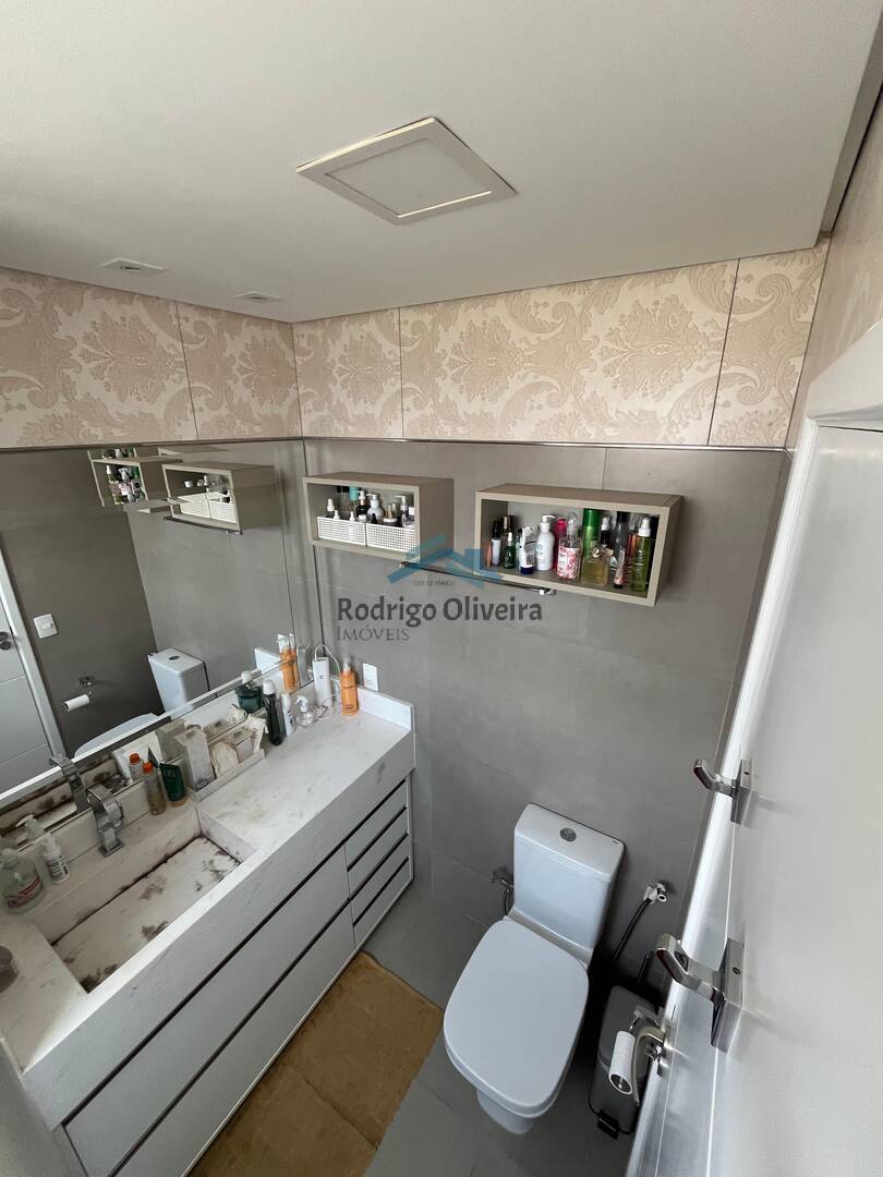 Apartamento, 2 quartos, 88 m² - Foto 13