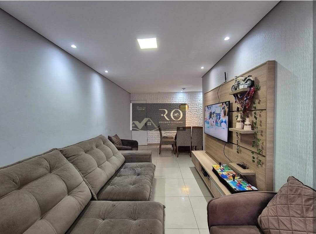 Apartamento, 2 quartos, 76 m² - Foto 4