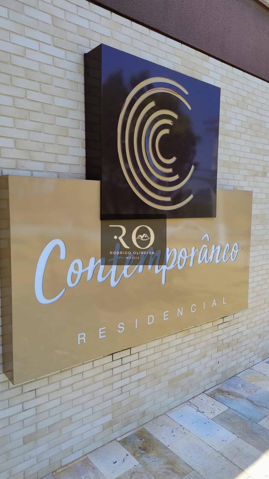 Apartamento, 2 quartos, 79 m² - Foto 39