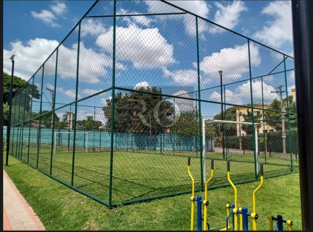 Apartamento, 2 quartos, 61 m² - Foto 23