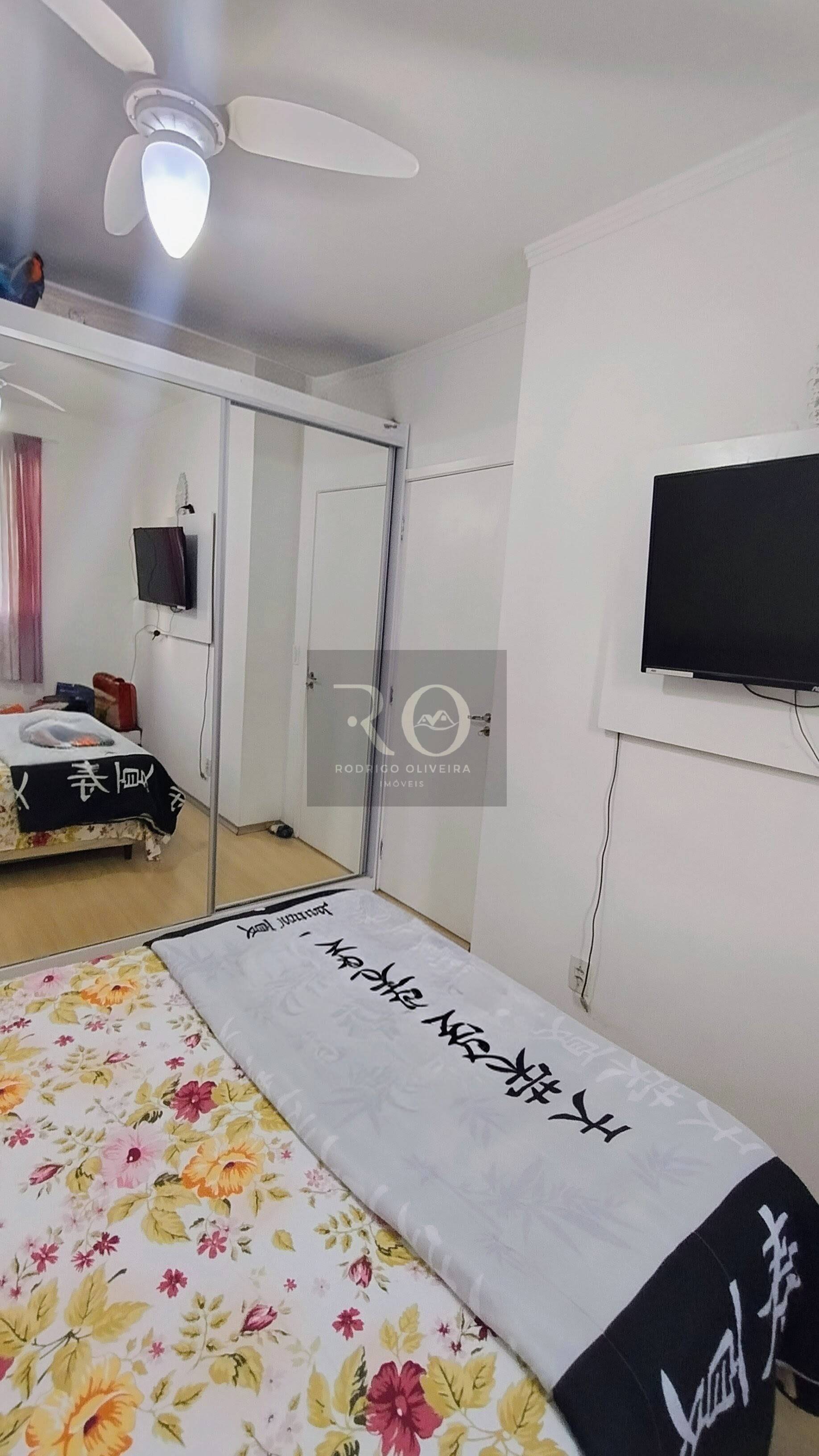Apartamento, 2 quartos, 50 m² - Foto 14